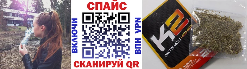 закладка  Старица  KRAKEN ТОР  БУТИРАТ оксана 