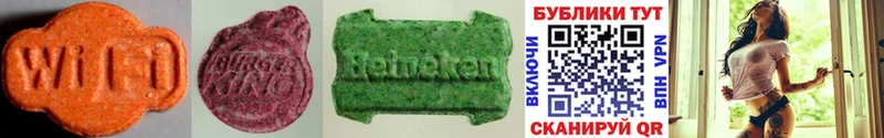 цена Старица kraken вход Экстази ешки