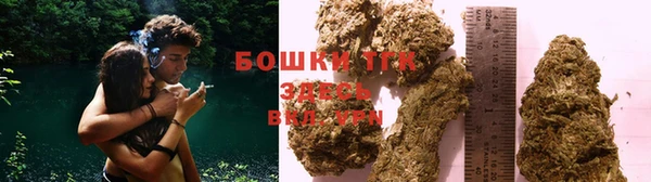 дурь Богородск