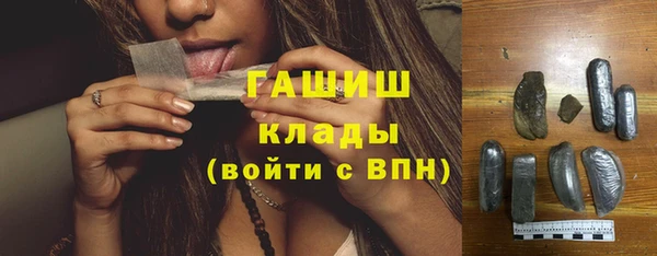 дурь Богданович