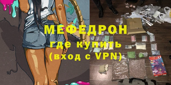 дурь Богданович