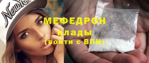Альфа ПВП Покровск