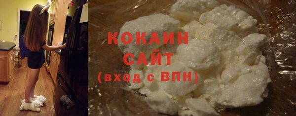 прущая мука Покров