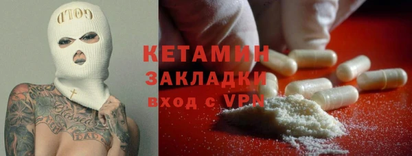 дурь Богданович