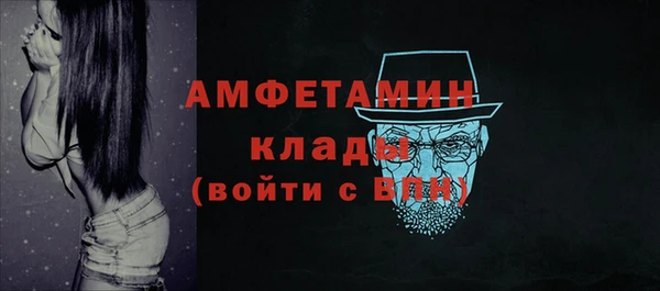 дурь Богородск