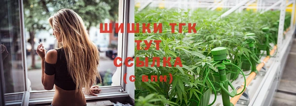 дурь Богородск