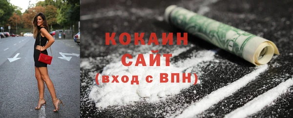 дурь Богданович