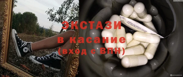 дурь Богданович
