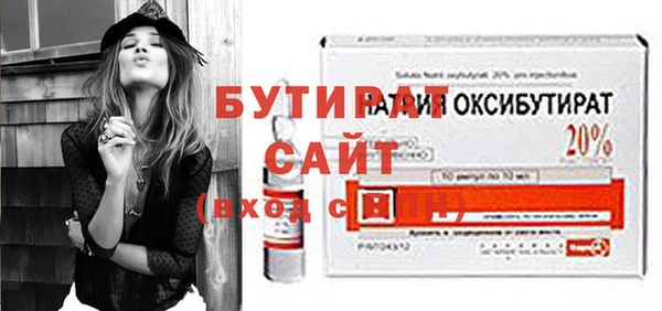 дурь Богданович